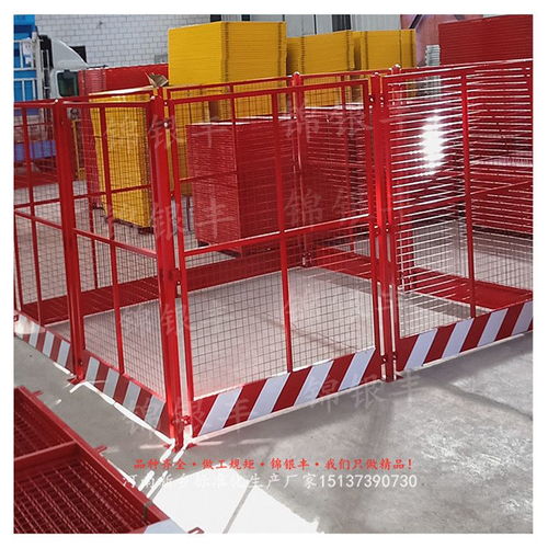 新鄉(xiāng)塔吊防攀爬廠家 塔吊圍欄 塔吊防攀爬平臺(tái)