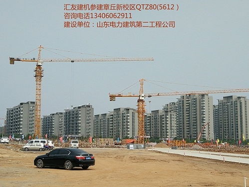 秦皇島大型塔機公司首選 匯友QTZ5612塔機，出口品質值得信賴