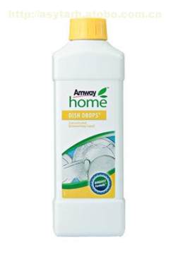 長泰縣尊尊日用百貨店攜手阿土伯網，熱賣促銷盛大開啟