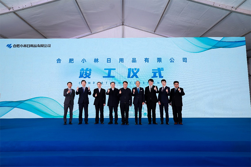 最新市場動態 合肥小林日用品 深耕日用百貨銷售，以品質與服務贏得市場