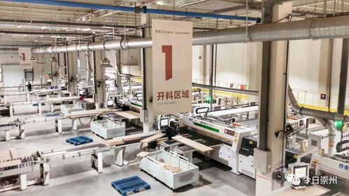 到工廠購家居 崇州引領F2C工業旅游新時尚